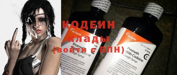 твердый Абдулино