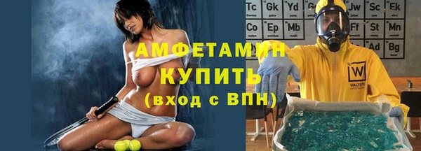 СК Алзамай
