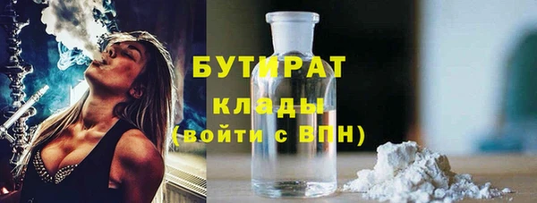 СК Алзамай