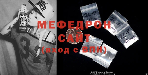 твердый Абдулино