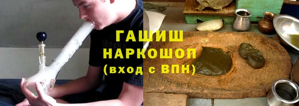 твердый Абдулино