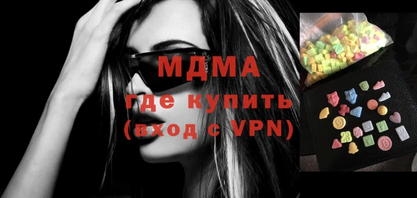 кокаин колумбия Алексеевка
