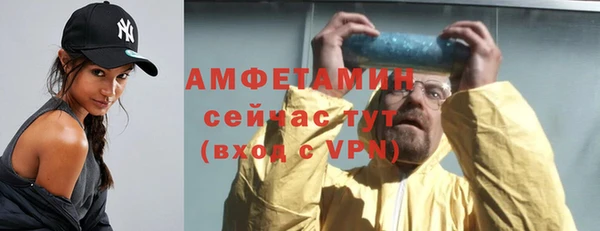 кокаин колумбия Алексеевка