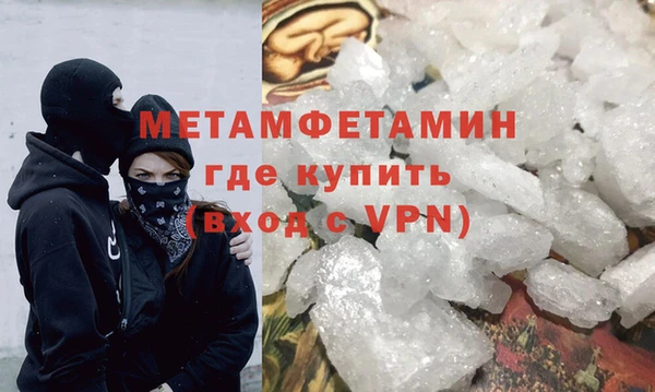 МДПВ Красноперекопск