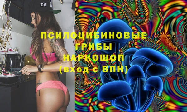 мефедрон VHQ Абинск