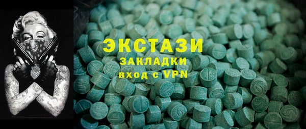 СК Алзамай
