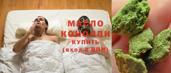 твердый Абдулино
