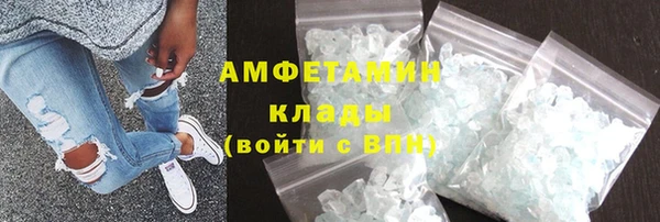 кокаин колумбия Алексеевка