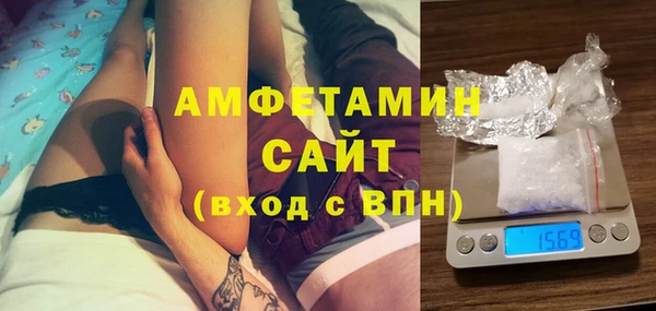 мефедрон VHQ Абинск