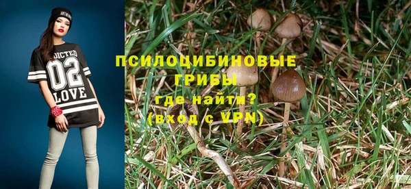 кокаин колумбия Алексеевка