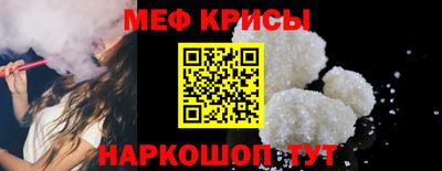 герыч Ирбит