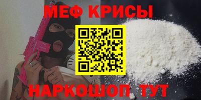 герыч Ирбит
