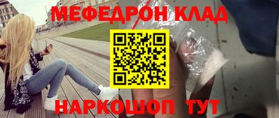 мдпв Ипатово
