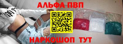 мдпв Ипатово