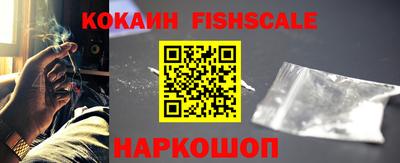 мдпв Ипатово