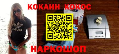 apvp Кандалакша