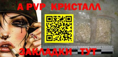 герыч Изобильный