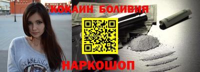 герыч Изобильный