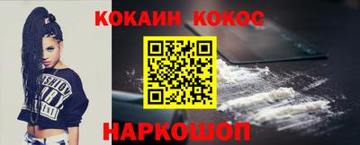 герыч Ирбит