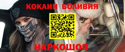 apvp Кандалакша