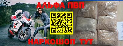 герыч Ирбит