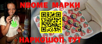 герыч Изобильный