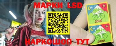 мефедрон VHQ Канаш