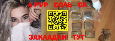 герыч Ирбит