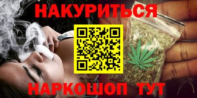 мефедрон VHQ Канаш