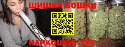 мефедрон VHQ Канаш