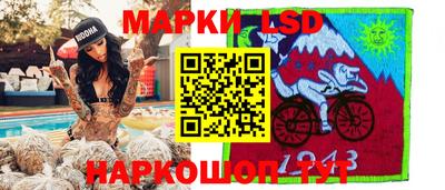 мдпв Ипатово