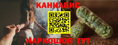 герыч Изобильный