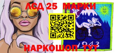apvp Кандалакша