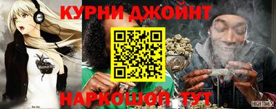 герыч Ирбит