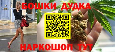 герыч Ирбит