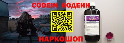 apvp Кандалакша