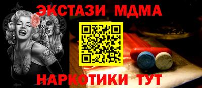 герыч Изобильный