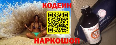 герыч Изобильный