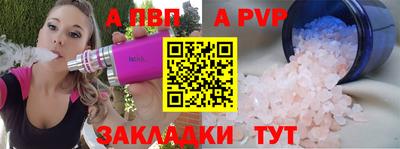 мдпв Ипатово