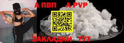 мдпв Ипатово