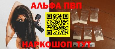 герыч Изобильный