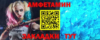 герыч Изобильный
