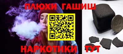 герыч Изобильный