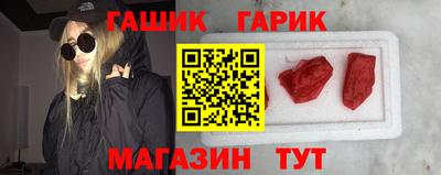 apvp Кандалакша
