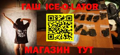 мдпв Ипатово