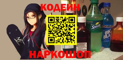мдпв Ипатово