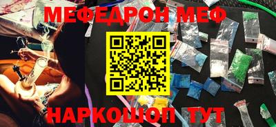 герыч Изобильный