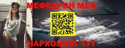 мдпв Ипатово