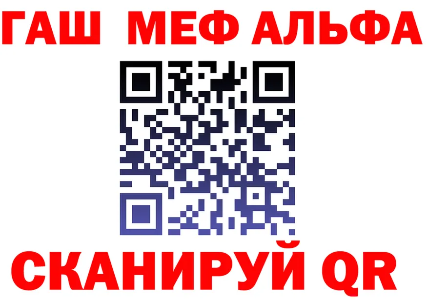 КОКАИН Fish Scale зеркало shop OMG Звенигород