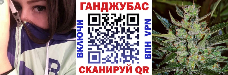 МАРИХУАНА LSD WEED  Звенигород 